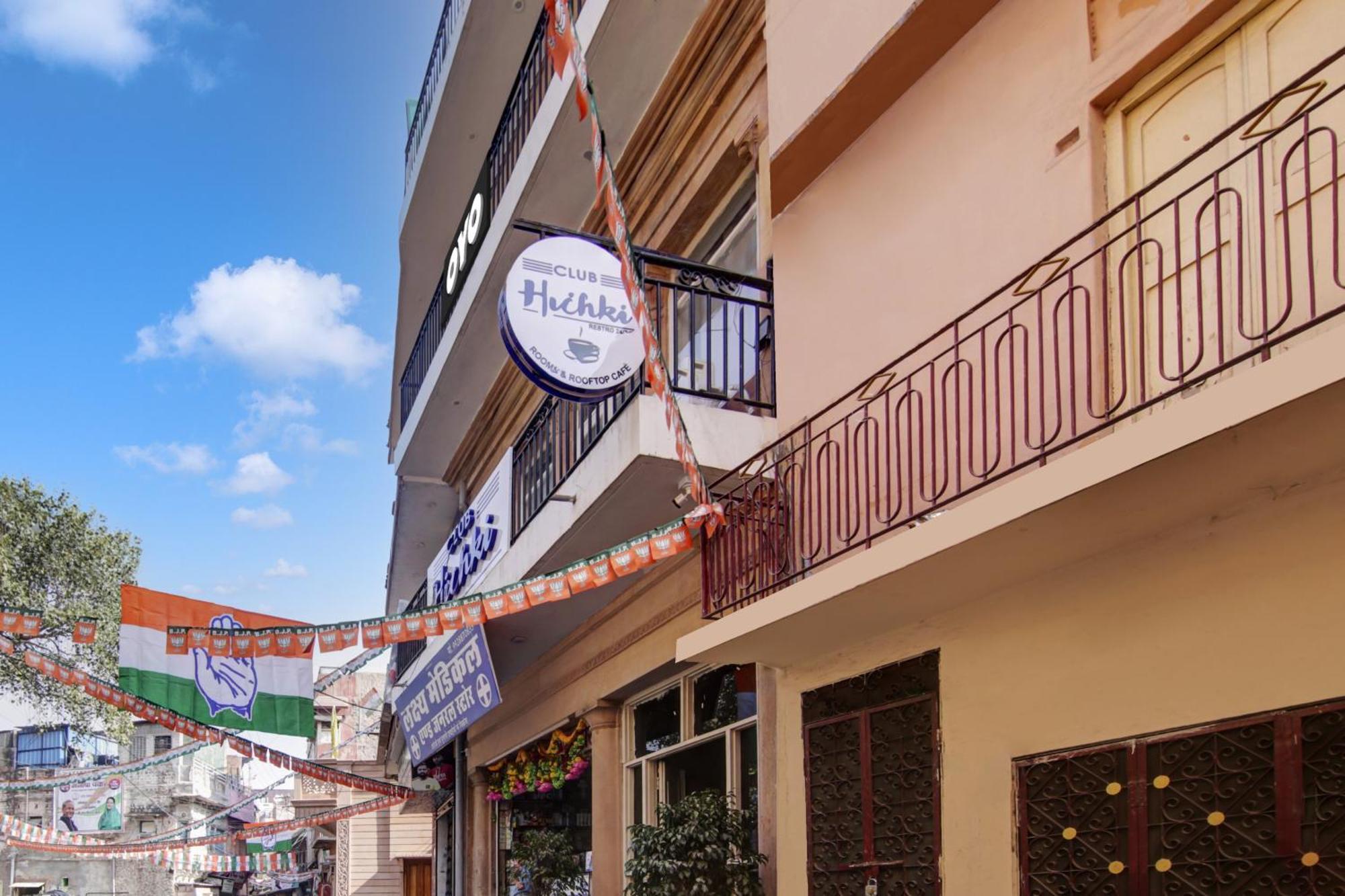Hotel The Club Hichki Dźodhpur Zewnętrze zdjęcie